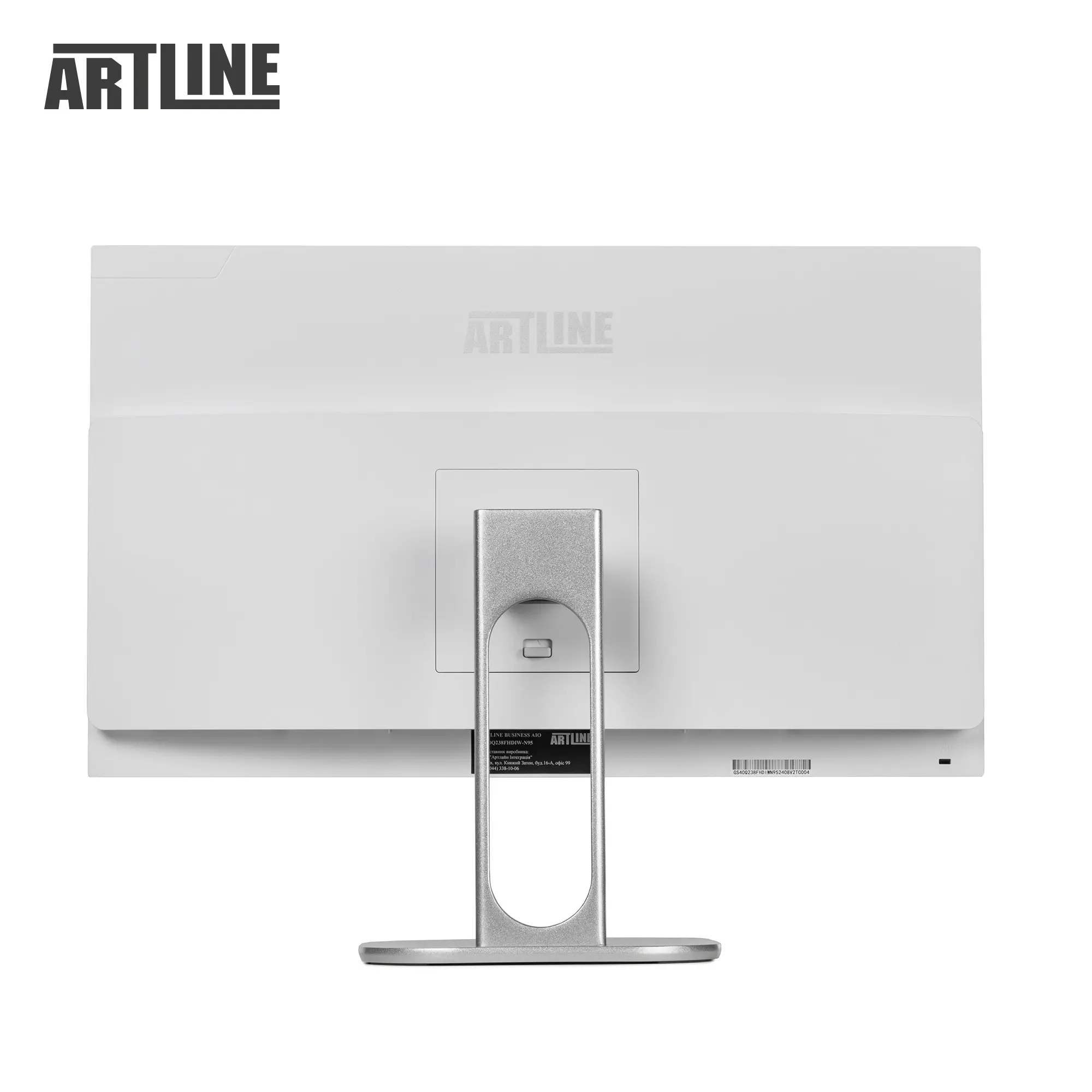 Купити Моноблок ARTLINE Home G43WHITE (G43WHITEv61) - фото 12