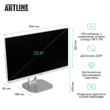 Купити Моноблок ARTLINE Home G43WHITE (G43WHITEv62) - фото 3