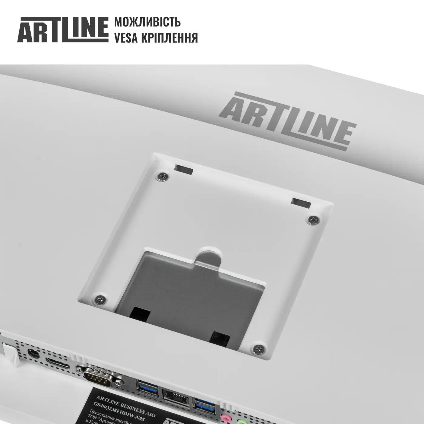 Купити Моноблок ARTLINE Home G43WHITE Windows 11 Pro (G43WHITEv62Win) - фото 4
