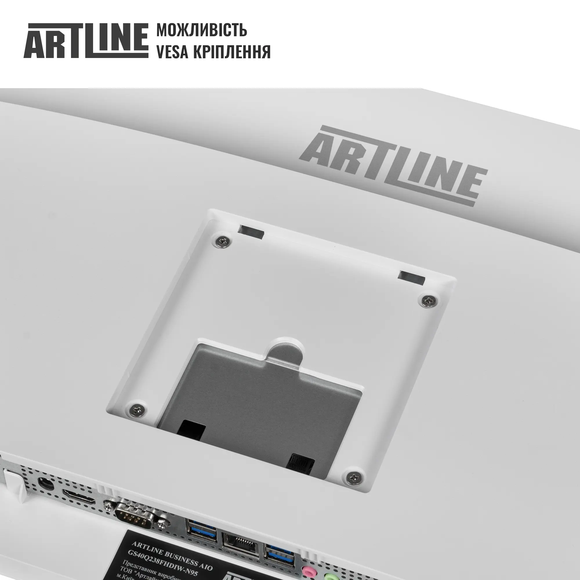 Купити Моноблок ARTLINE Home G43WHITE (G43WHITEv63) - фото 4