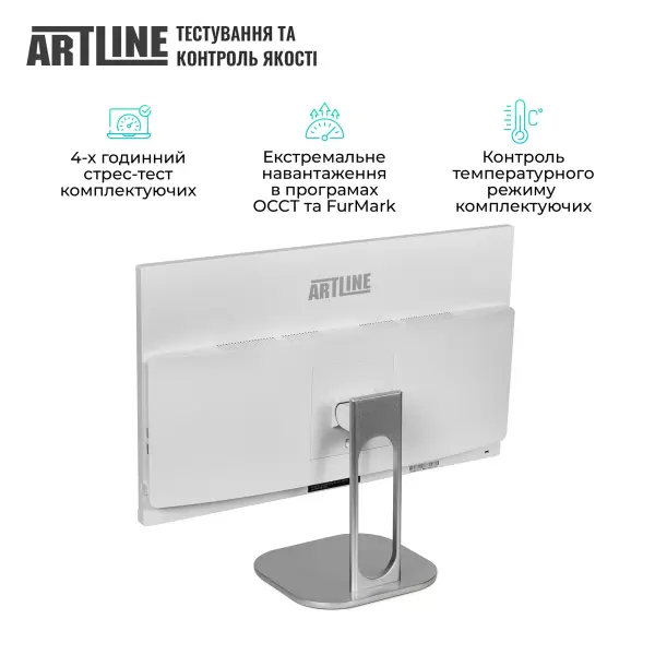 Купити Моноблок ARTLINE Home G43WHITE (G43WHITEv63) - фото 6