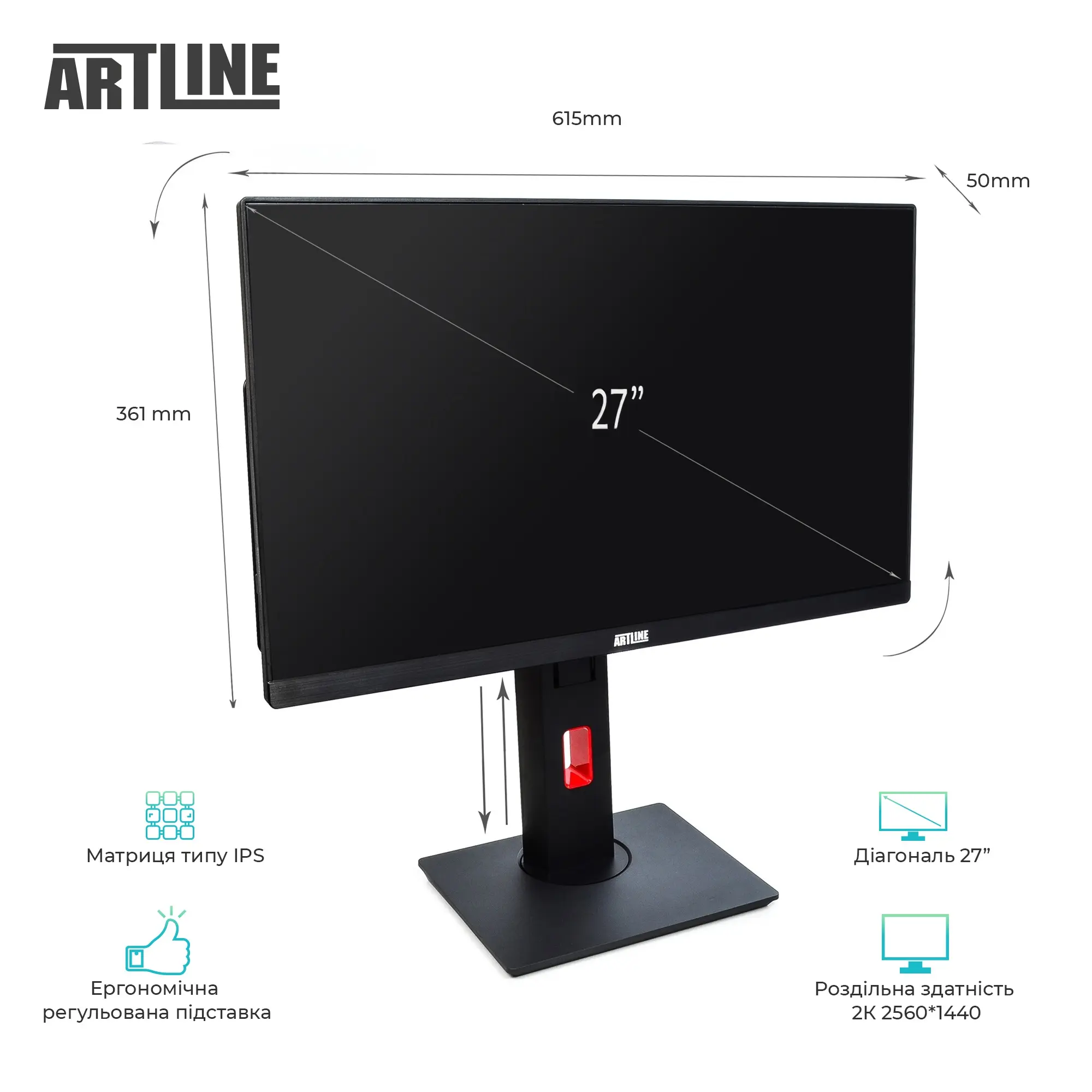 Купити Моноблок ARTLINE Home G73 Windows 11 Pro (G73v41Win) - фото 3