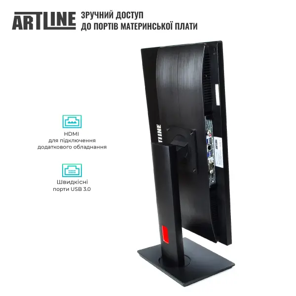 Купити Моноблок ARTLINE Home G73 Windows 11 Pro (G73v41Win) - фото 7