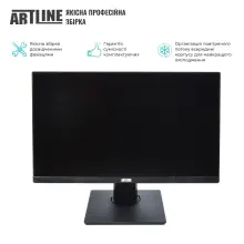 Купити Моноблок ARTLINE Home G73 (G73v43) - фото 6