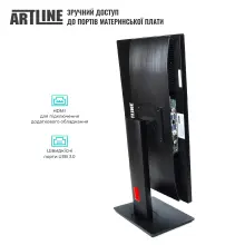 Купити Моноблок ARTLINE Home G73 Windows 11 Pro (G73v43Win) - фото 7