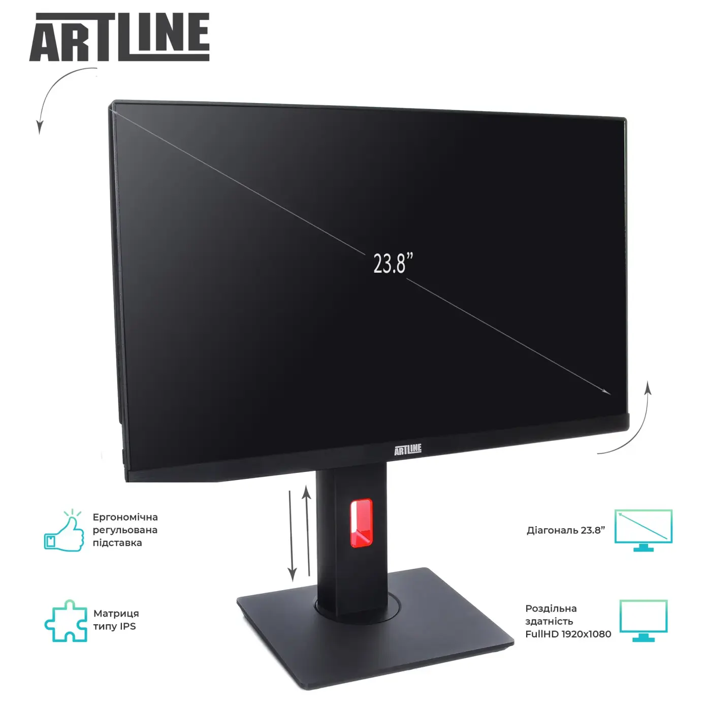 Купить Моноблок ARTLINE Home G43 Windows 11 Pro (G43v63Win) - фото 5