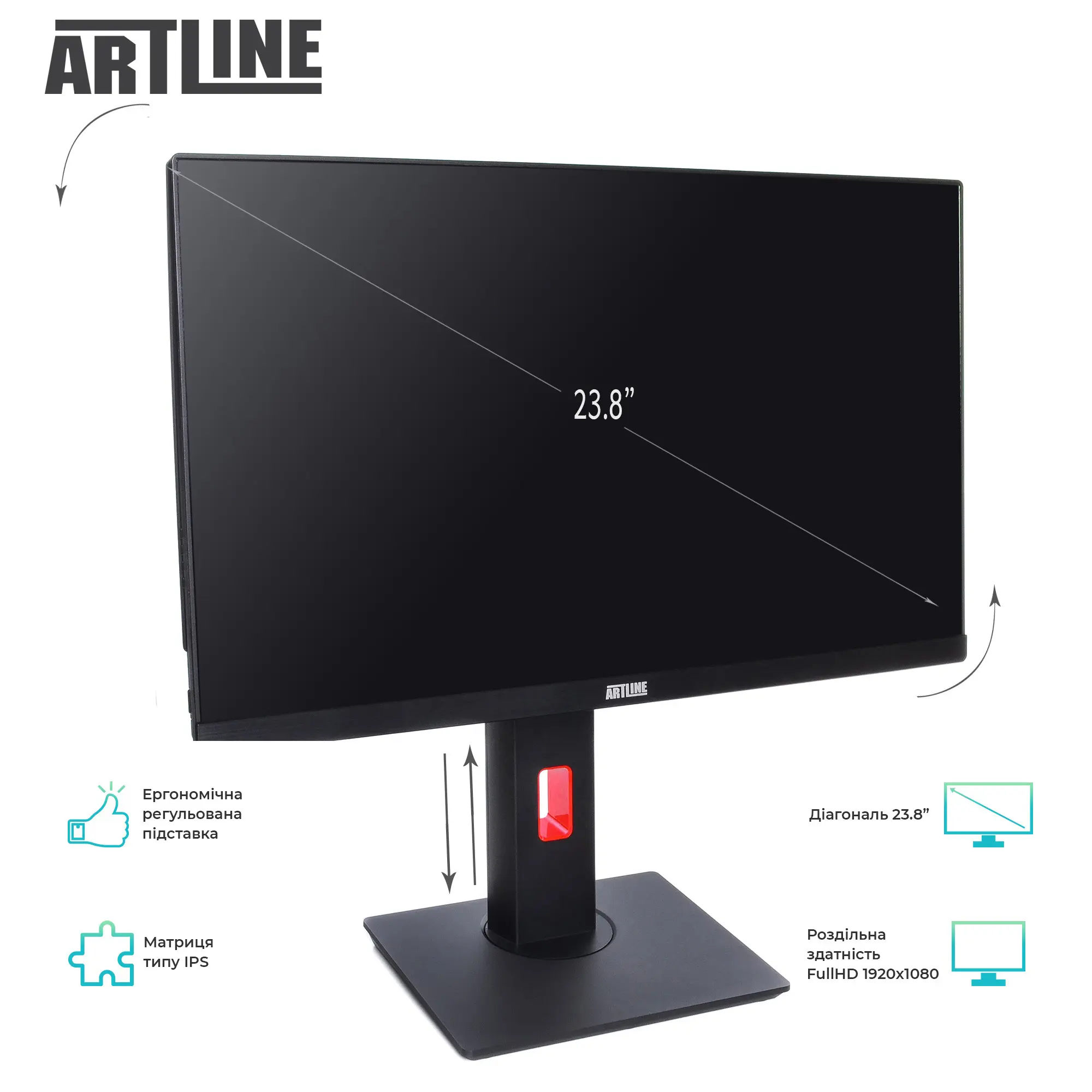 Купить Моноблок ARTLINE Home G43 Windows 11 Pro (G43v63Win) - фото 5