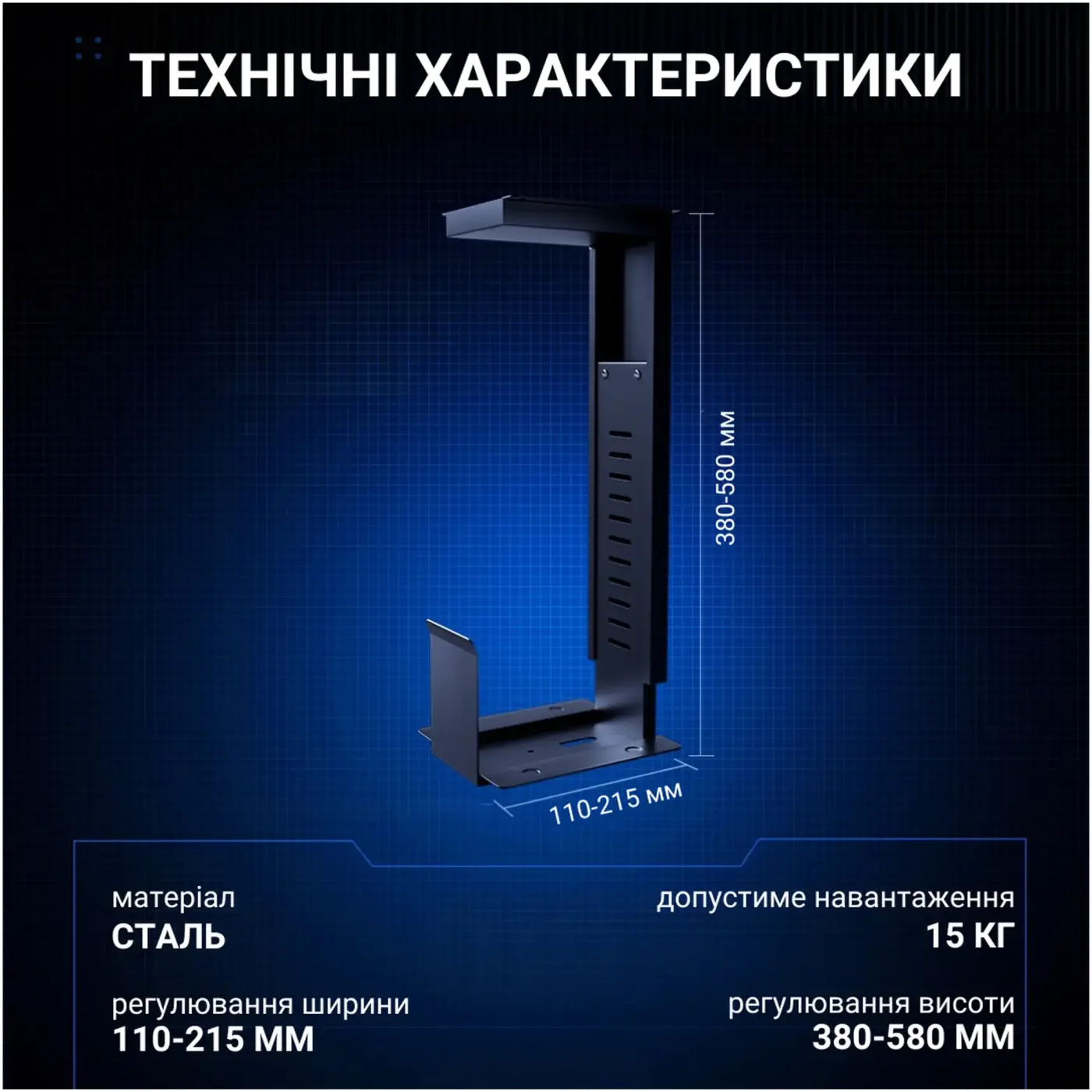Купить Держатель для системного блока AndaSeat Desk PC Holder Black (ZJJ-01-B) - фото 8