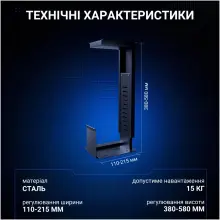 Купить Держатель для системного блока AndaSeat Desk PC Holder Black (ZJJ-01-B) - фото 8