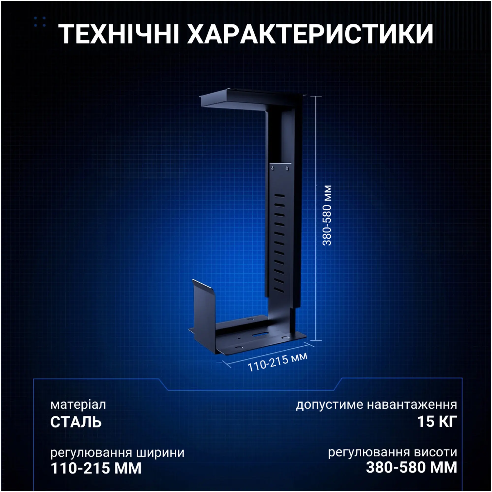 Купить Держатель для системного блока AndaSeat Desk PC Holder Black (ZJJ-01-B) - фото 8