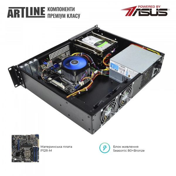 Купить Сервер ARTLINE Business R27v24 - фото 4