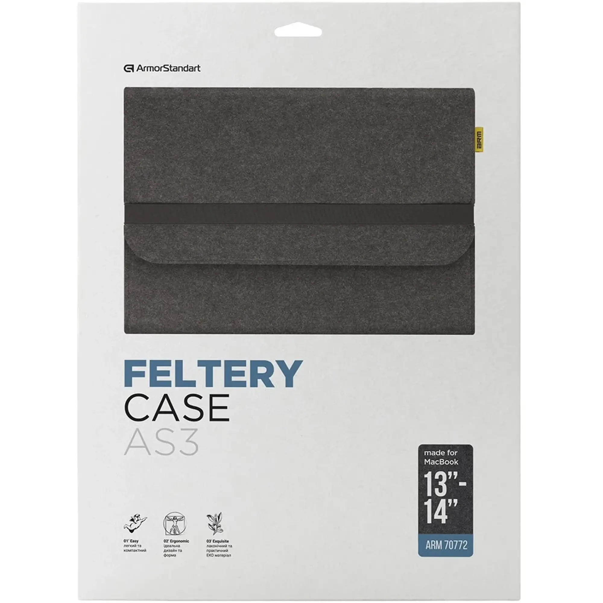Купити Чохол для ноутбука ArmorStandart Feltery Case AS03 для MacBook 13.3 Black (ARM70772) - фото 2