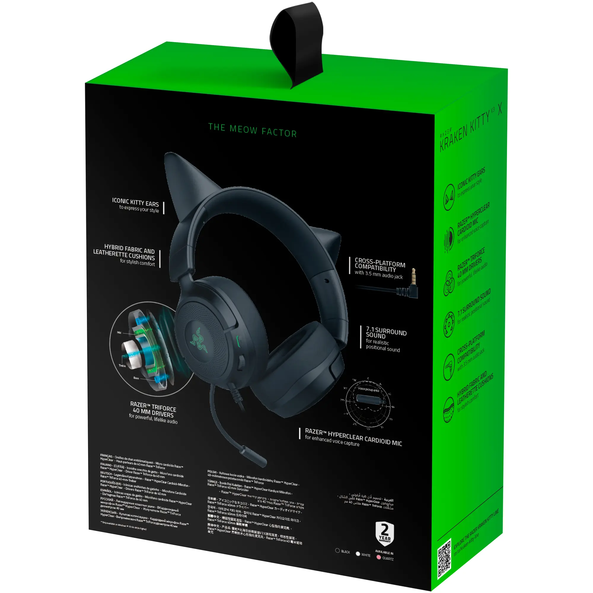 Купить Наушники RAZER  Kraken Kitty V3 X Black (RZ04-05350200-R3M1) - фото 8