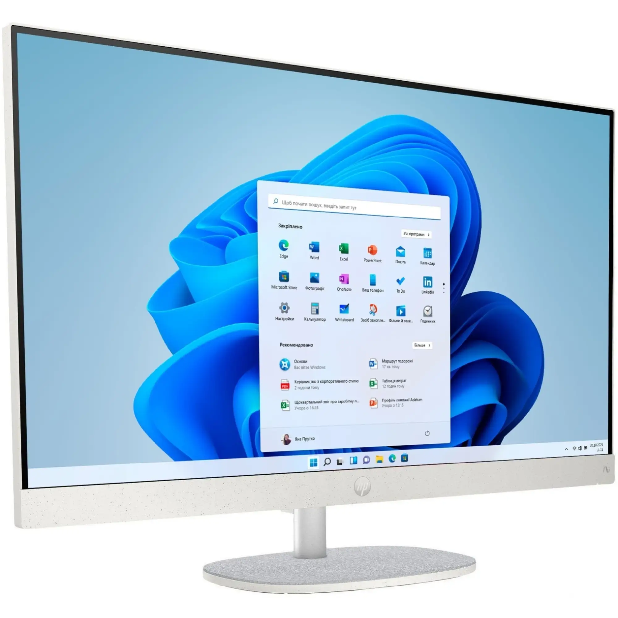Купить Моноблок 27" HP 27-ct2000ua AiO RYZEN AI 7 (C31F6EA) - фото 2