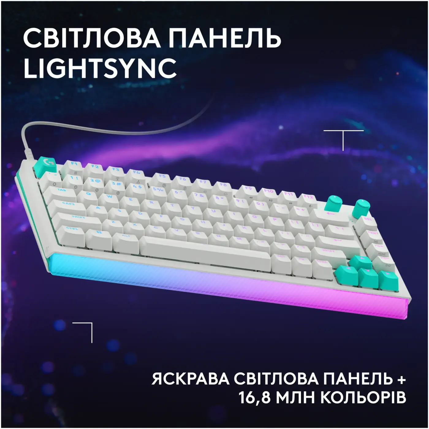 Купити Клавіатура Logitech G512 X 75 Mechanical Tactile White (920-013955) - фото 13