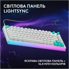 Купити Клавіатура Logitech G512 X 75 Mechanical Tactile White (920-013955) - фото 13