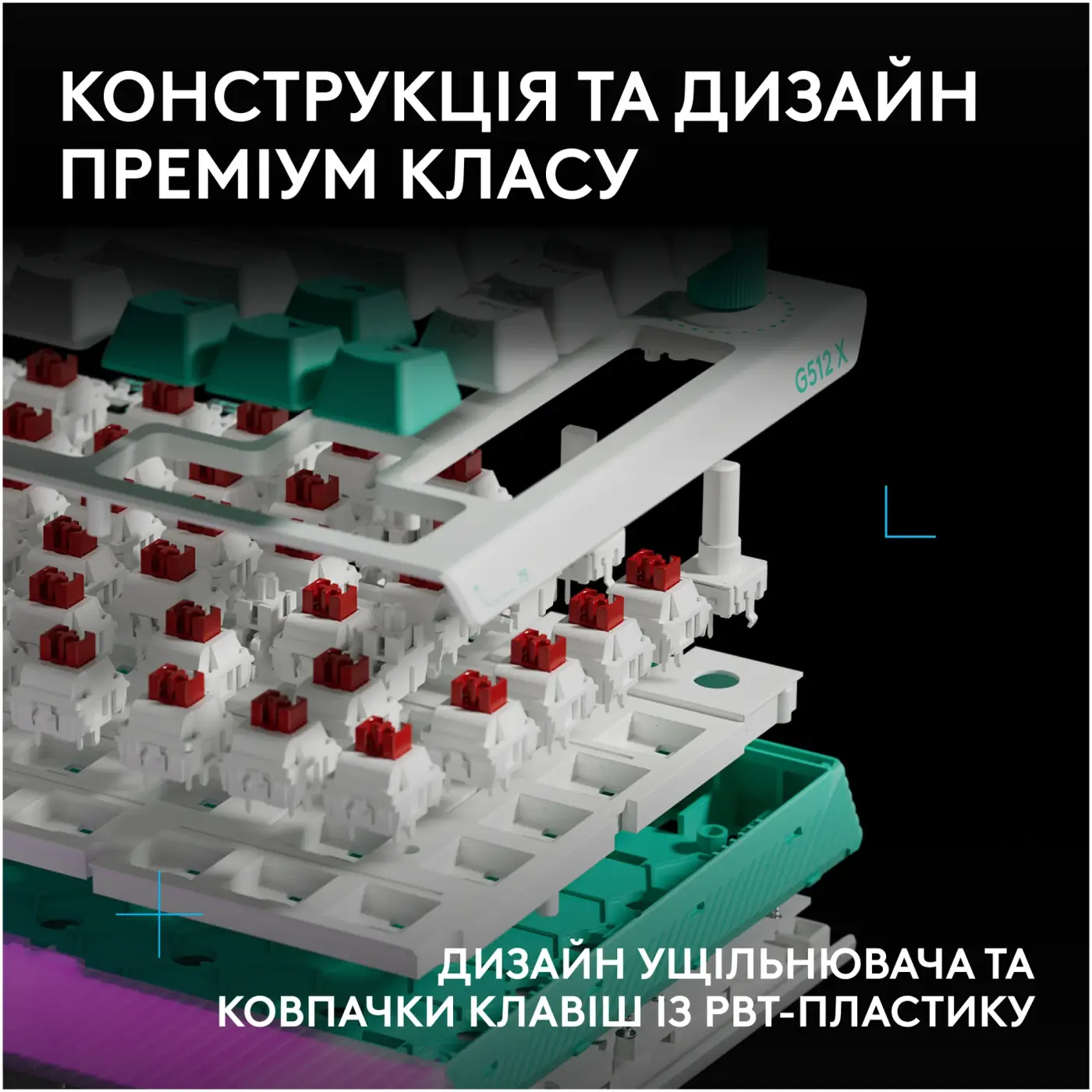 Купити Клавіатура Logitech G512 X 75 Mechanical Tactile White (920-013955) - фото 15