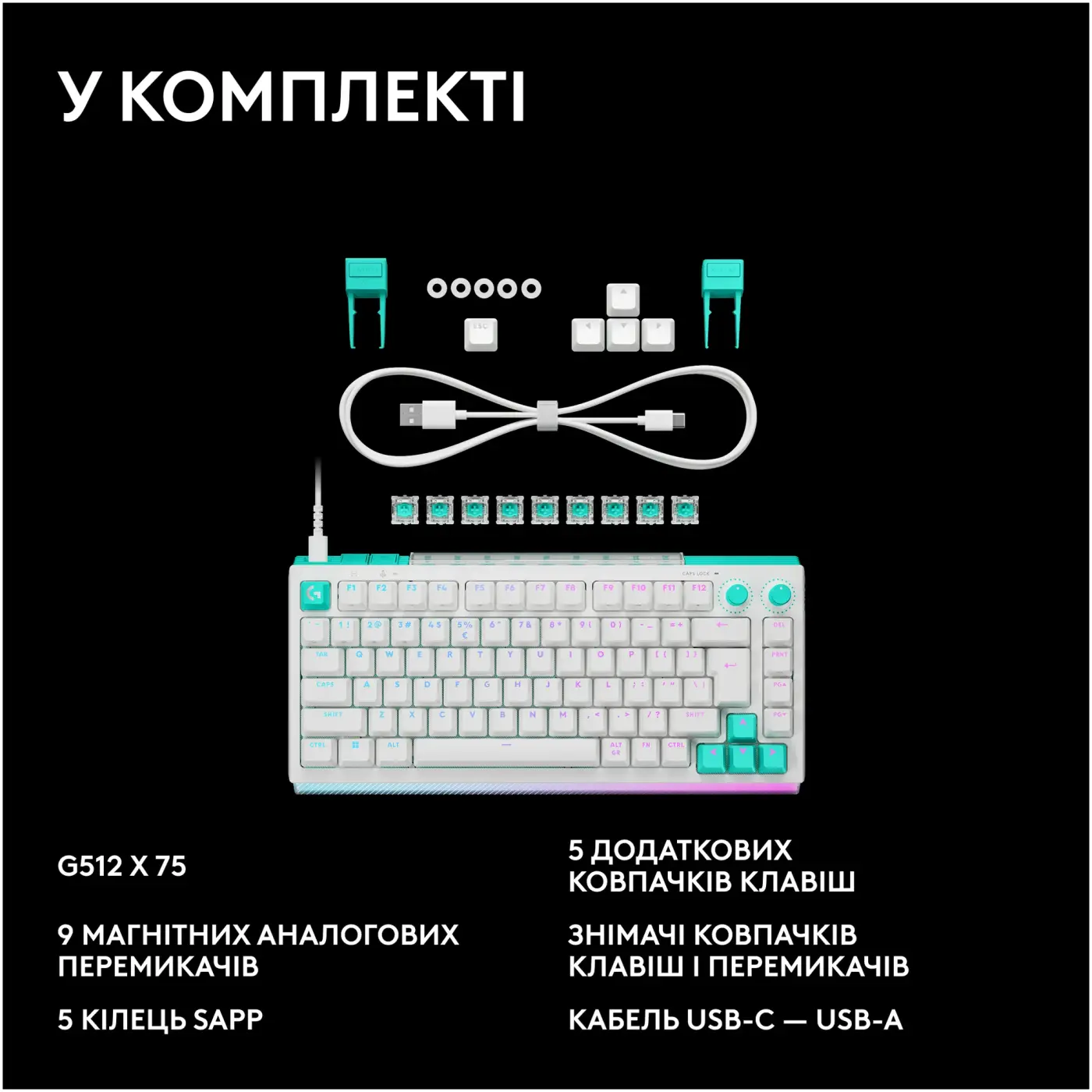 Купити Клавіатура Logitech G512 X 75 Mechanical Tactile White (920-013955) - фото 16