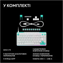 Купити Клавіатура Logitech G512 X 75 Mechanical Tactile White (920-013955) - фото 16