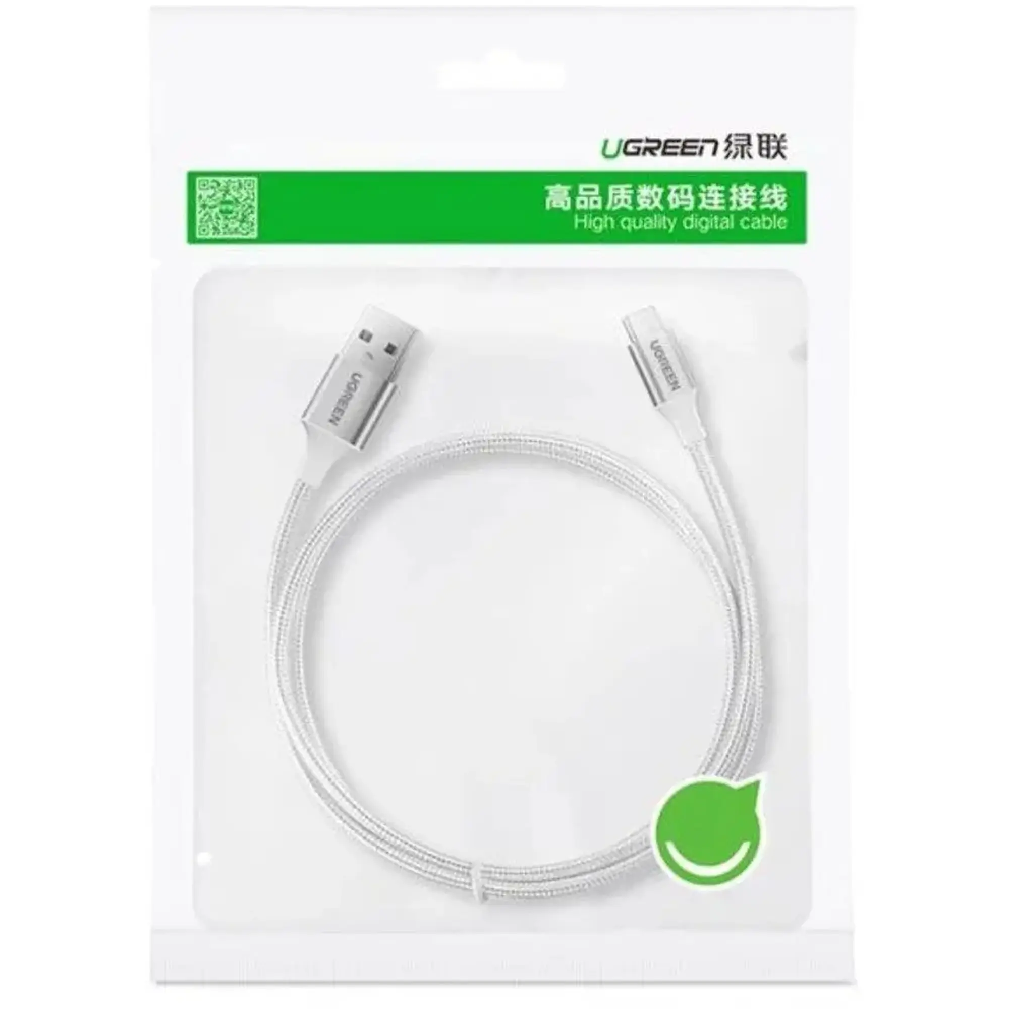 Купить Кабель UGREEN US288 USB 2.0 - USB-C 3A 1m White (60131) - фото 3