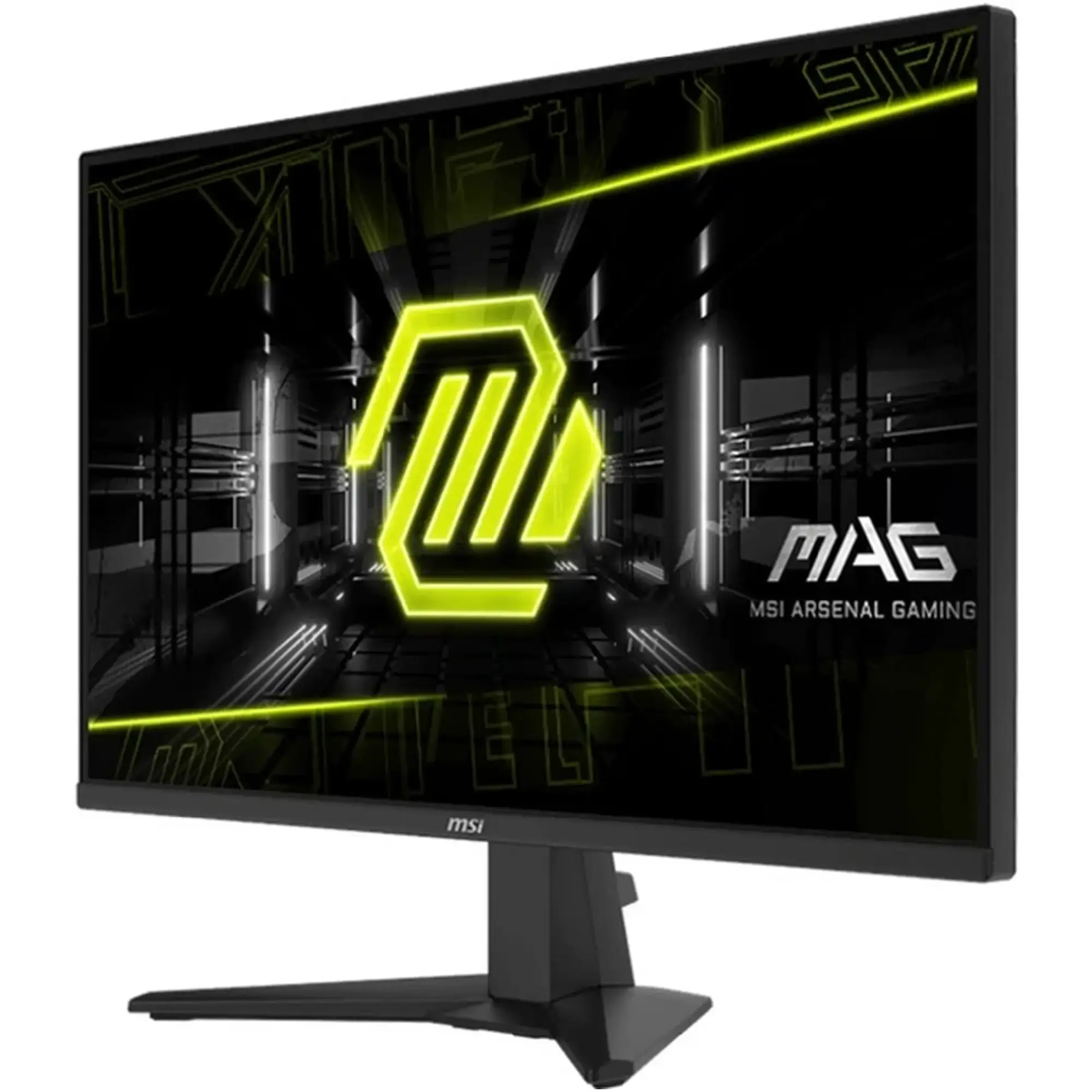Купити Монітор 27" MSI MAG 275QF E20 - фото 3