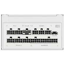 Купити Блок живлення GAMEMAX RGB750 PRO 750W White (RGB750 PRO WH (ATX3.0/3.1 PCI5.0/5.1)) - фото 8