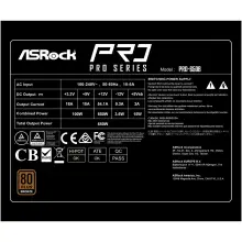 Купить Блок питания ASRock PRO 650W 80+ Bronze (PRO-650B) - фото 7