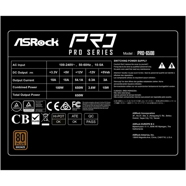 Купить Блок питания ASRock PRO 650W 80+ Bronze (PRO-650B) - фото 7