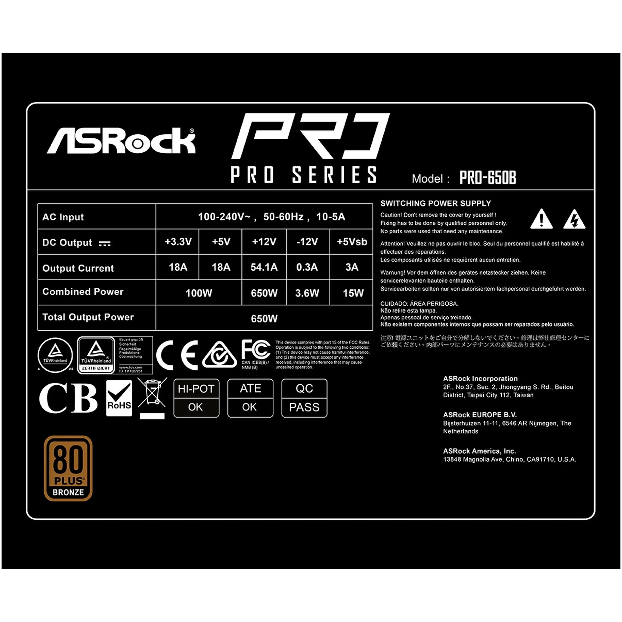 Купить Блок питания ASRock PRO 650W 80+ Bronze (PRO-650B) - фото 7