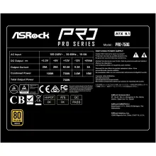 Купить Блок питания ASRock PRO 750W 80+ Gold (PRO-750G) - фото 7