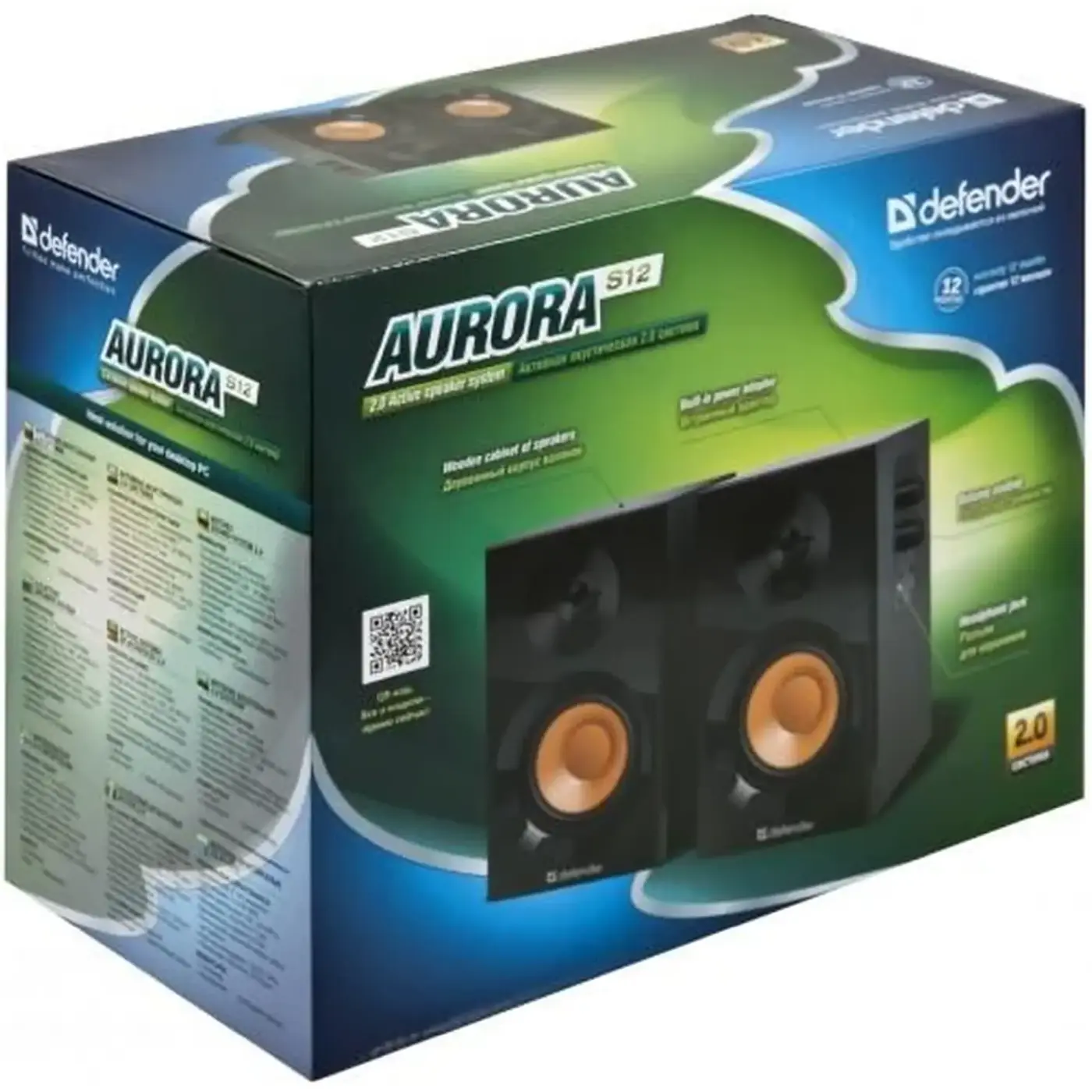 Купить Акустическая система Defender Aurora S12 (65415) - фото 2