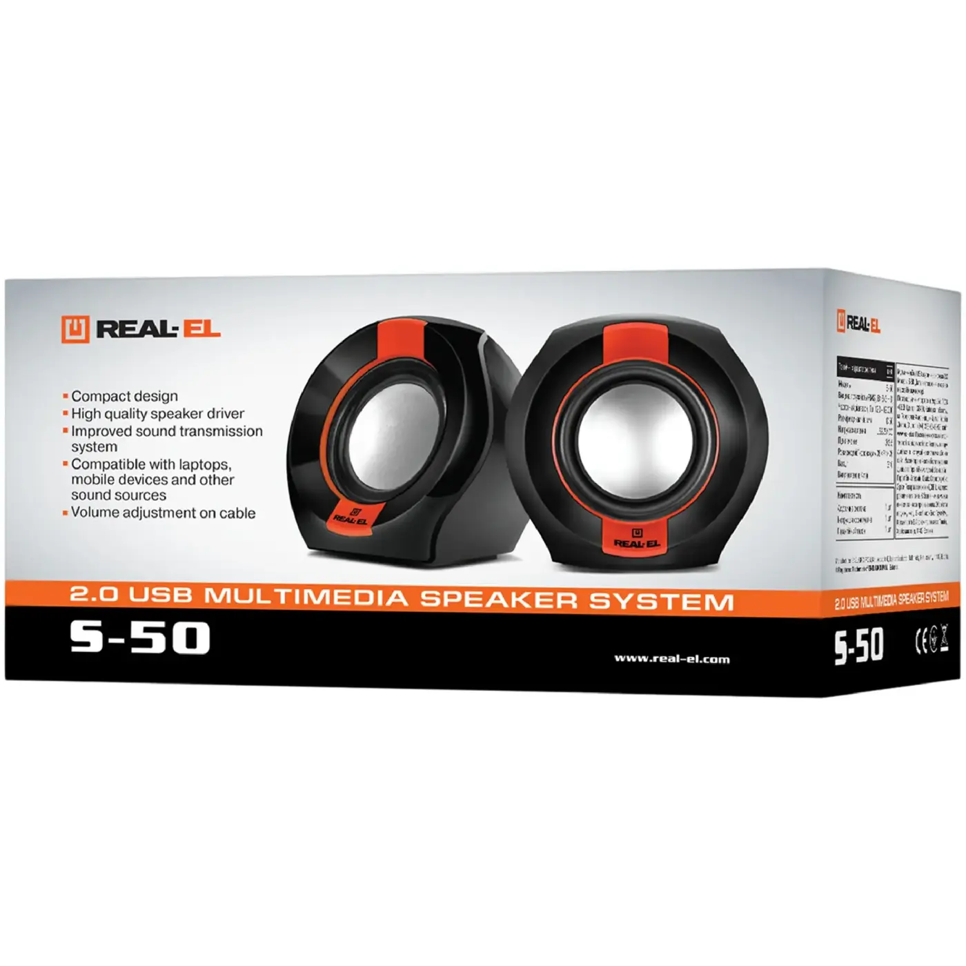 Купить Акустическая система REAL-EL S-50 black-red - фото 8