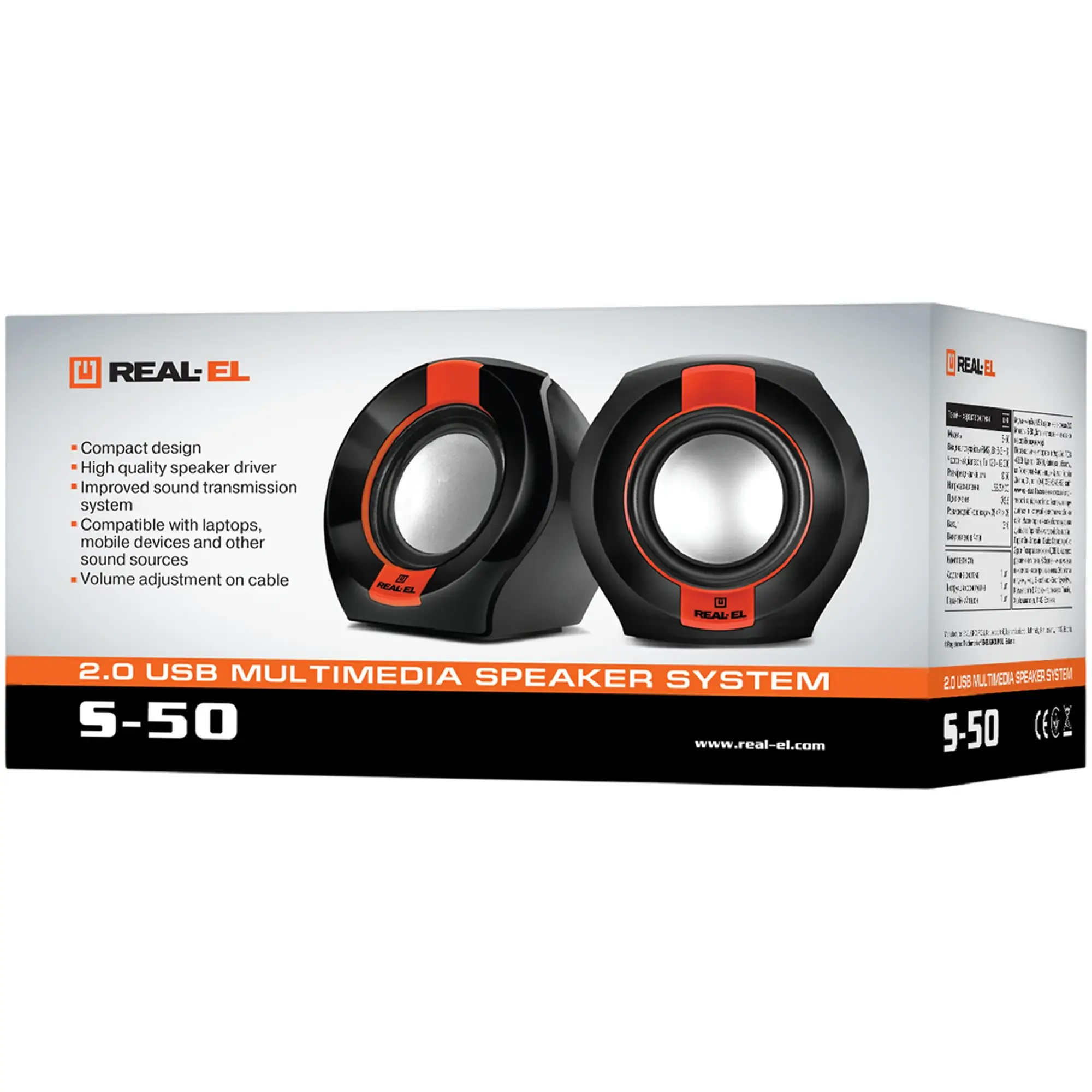 Купить Акустическая система REAL-EL S-50 black-red - фото 8