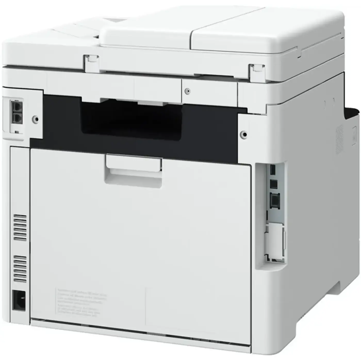 Купить МФУ Canon I-SENSYS MF754Cdw II (7185C010) - фото 3