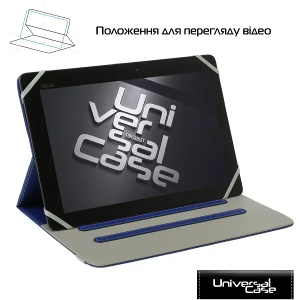 Купити Чохол для планшета ArmorStandart Elastic Band 10 Dark Blue (ARM59076) - фото 4