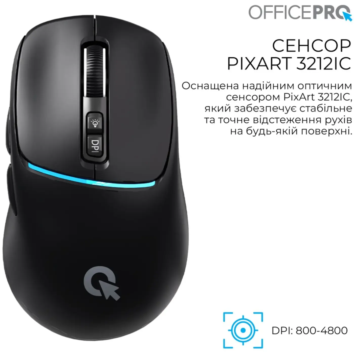 Купить Мышь OfficePro M468B - фото 3