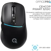 Купить Мышь OfficePro M468B - фото 3