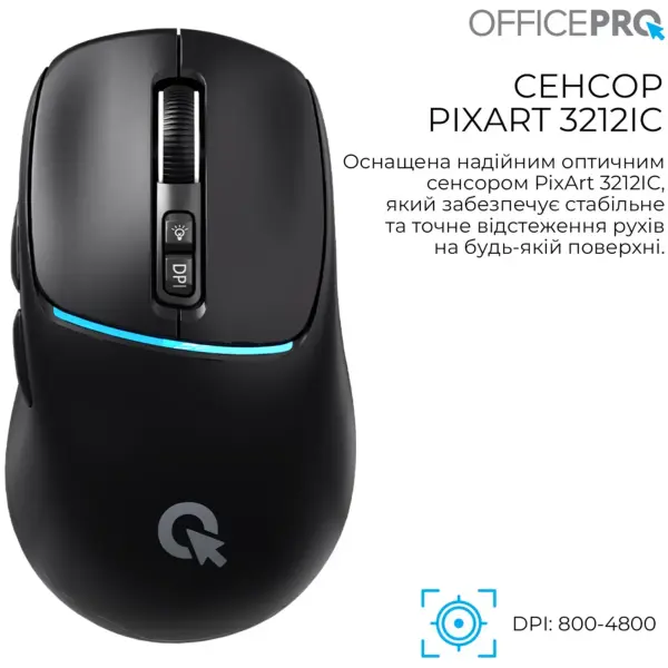 Купить Мышь OfficePro M468B - фото 3
