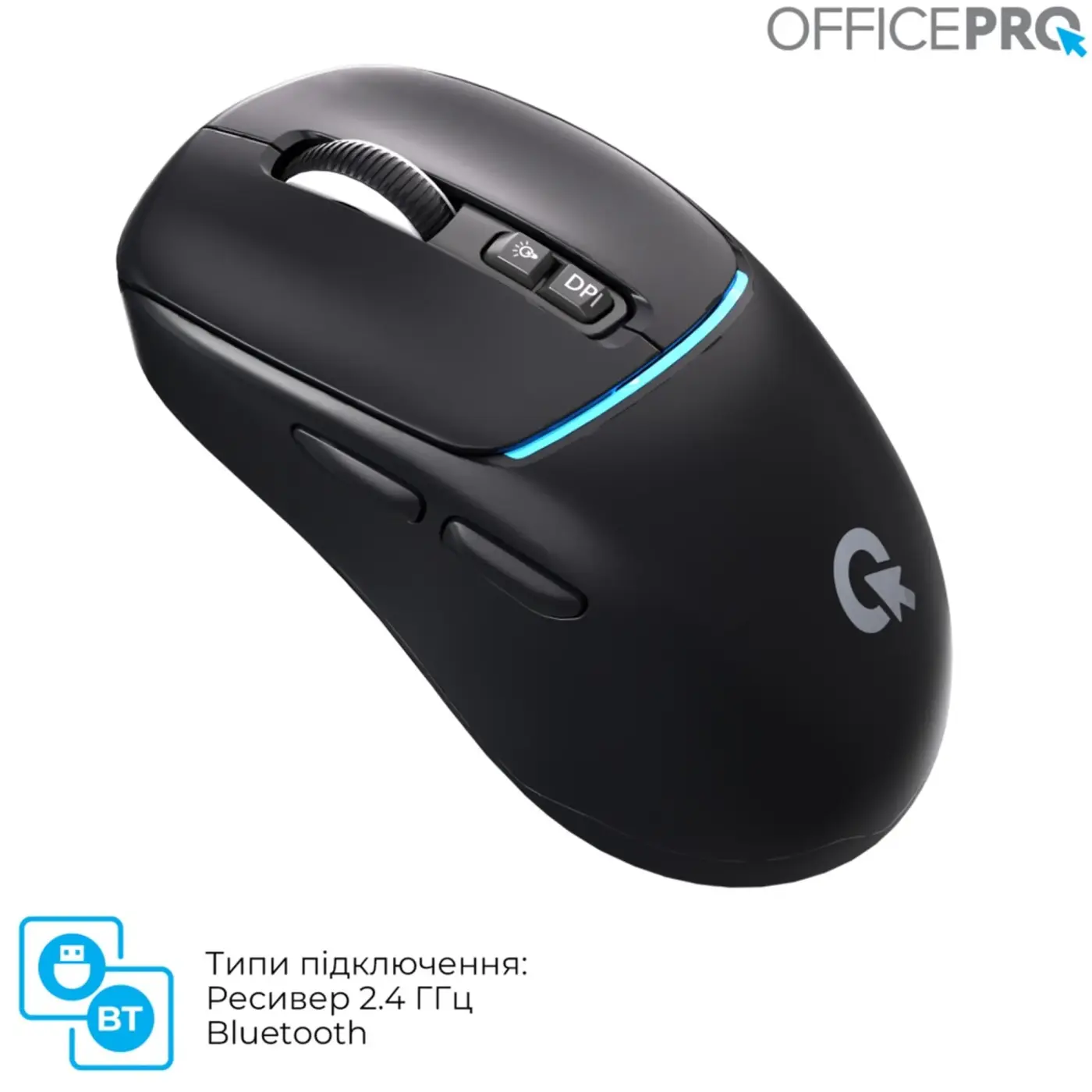 Купить Мышь OfficePro M468B - фото 4