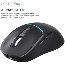 Купить Мышь OfficePro M468B - фото 5
