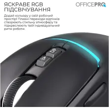 Купить Мышь OfficePro M468B - фото 7