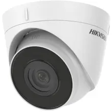Купить Камера видеонаблюдения Hikvision DS-2CD1321-I(F) (2.8) - фото 2
