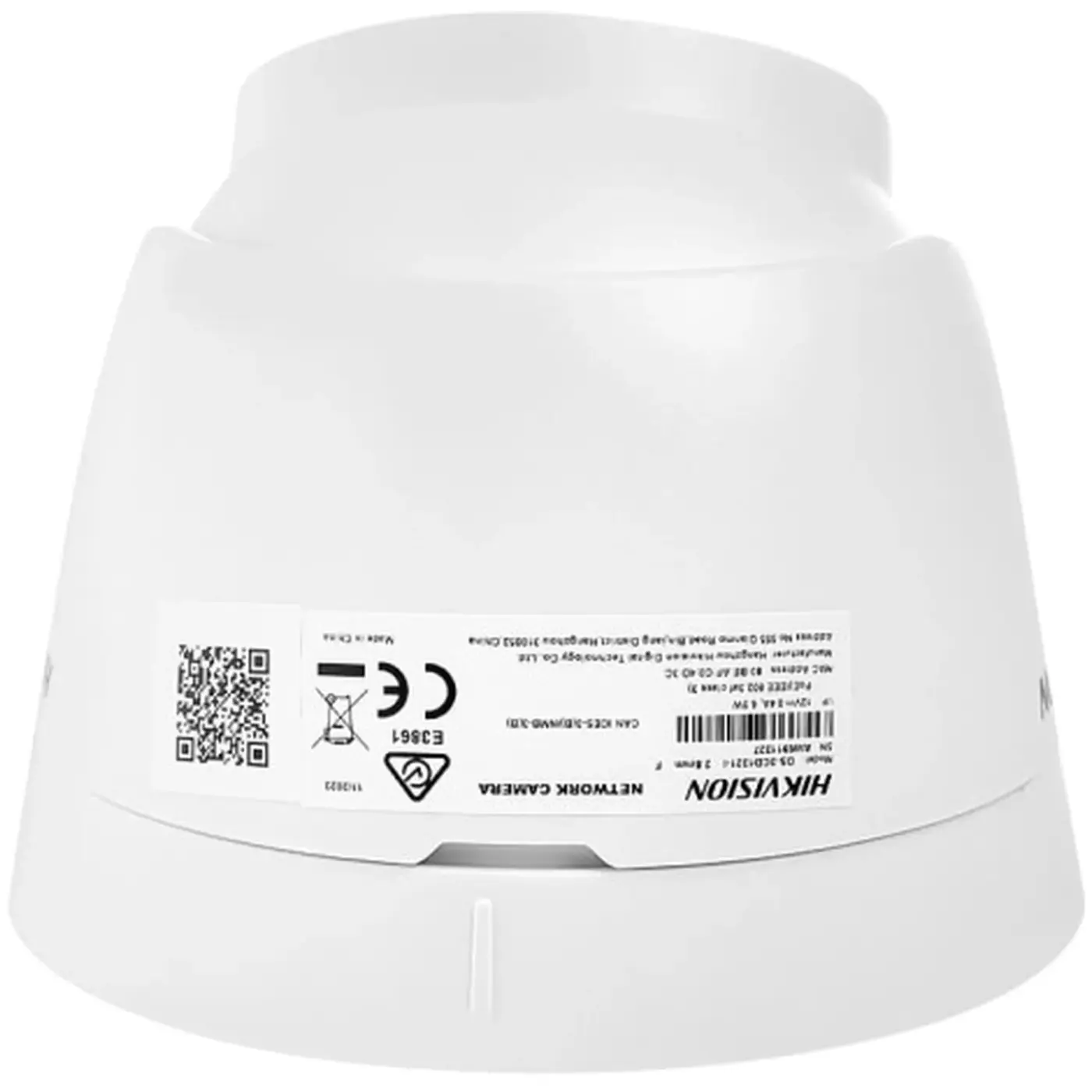 Купить Камера видеонаблюдения Hikvision DS-2CD1321-I(F) (2.8) - фото 5