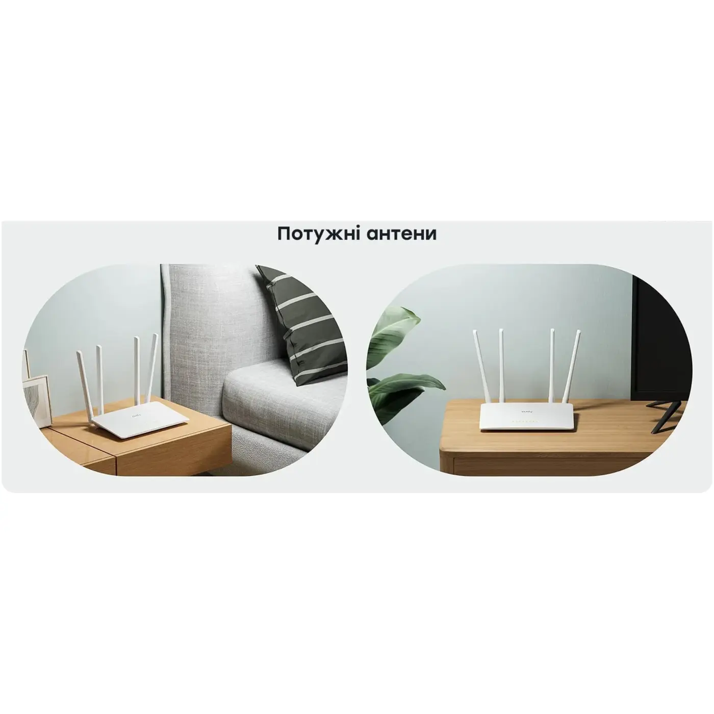 Купити Маршрутизатор Cudy WR300S - фото 7