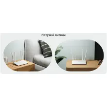 Купити Маршрутизатор Cudy WR300S - фото 7