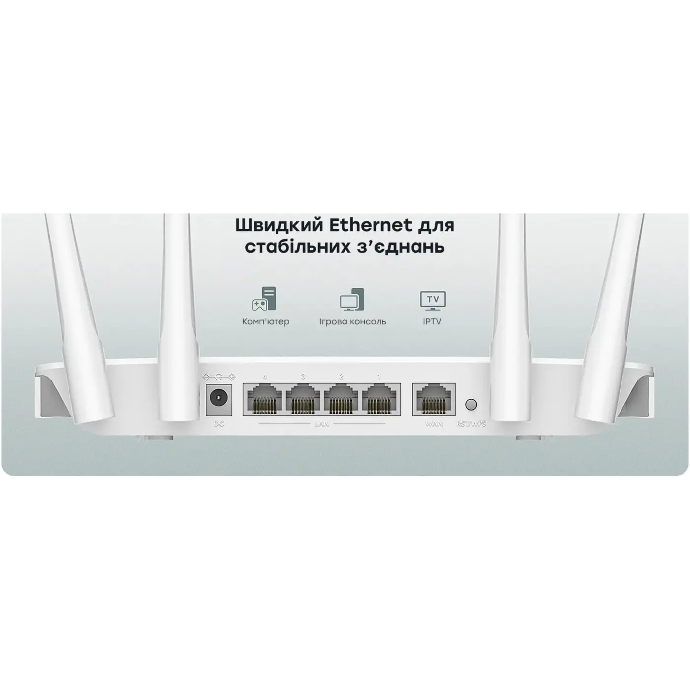 Купити Маршрутизатор Cudy WR300S - фото 8