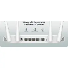 Купити Маршрутизатор Cudy WR300S - фото 8