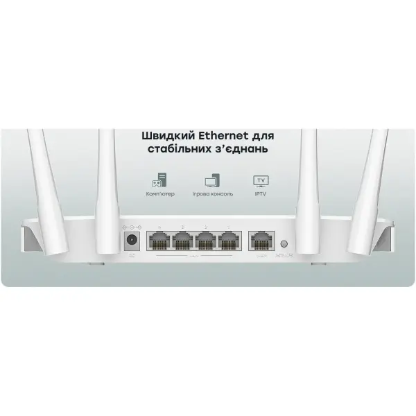 Купити Маршрутизатор Cudy WR300S - фото 8