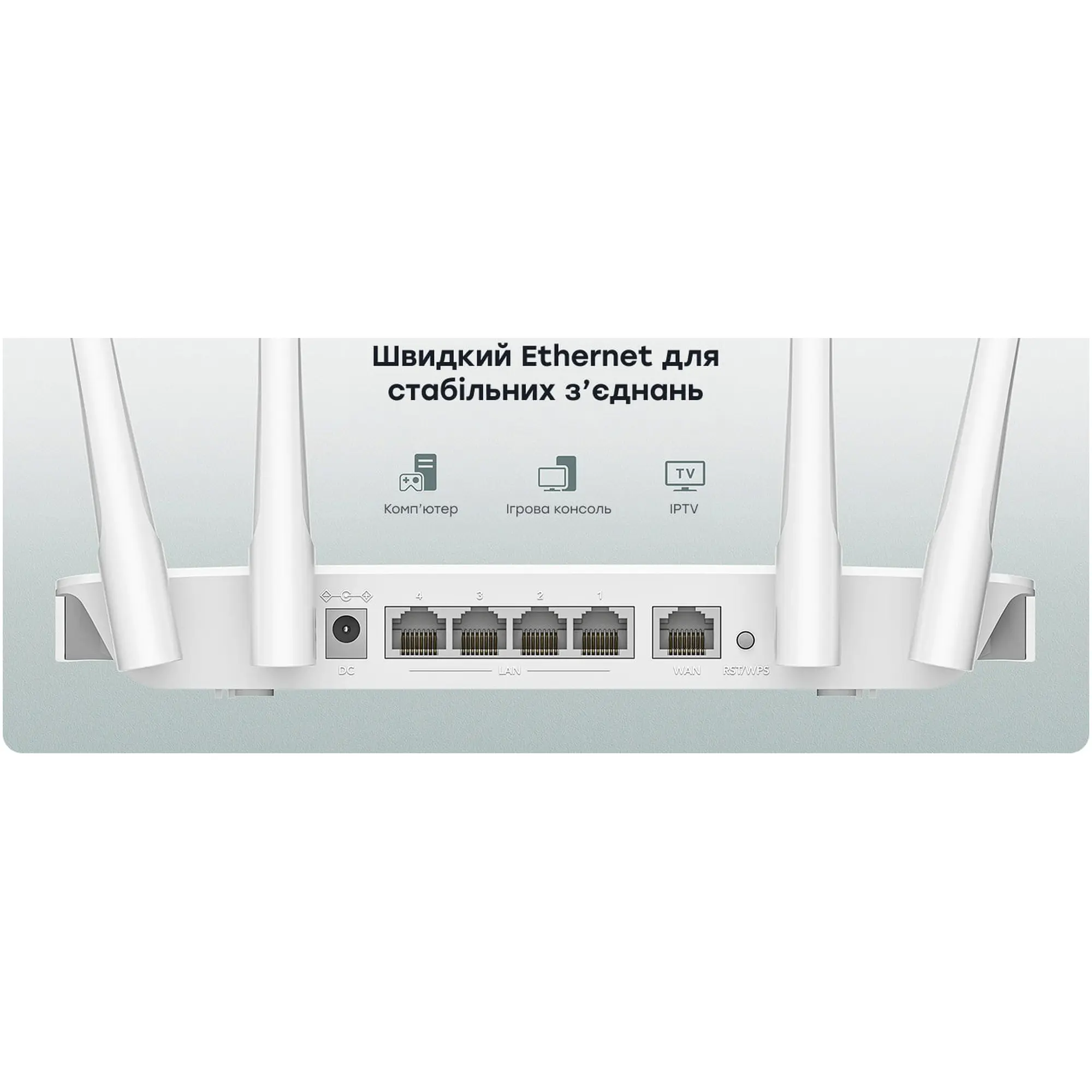 Купити Маршрутизатор Cudy WR300S - фото 8