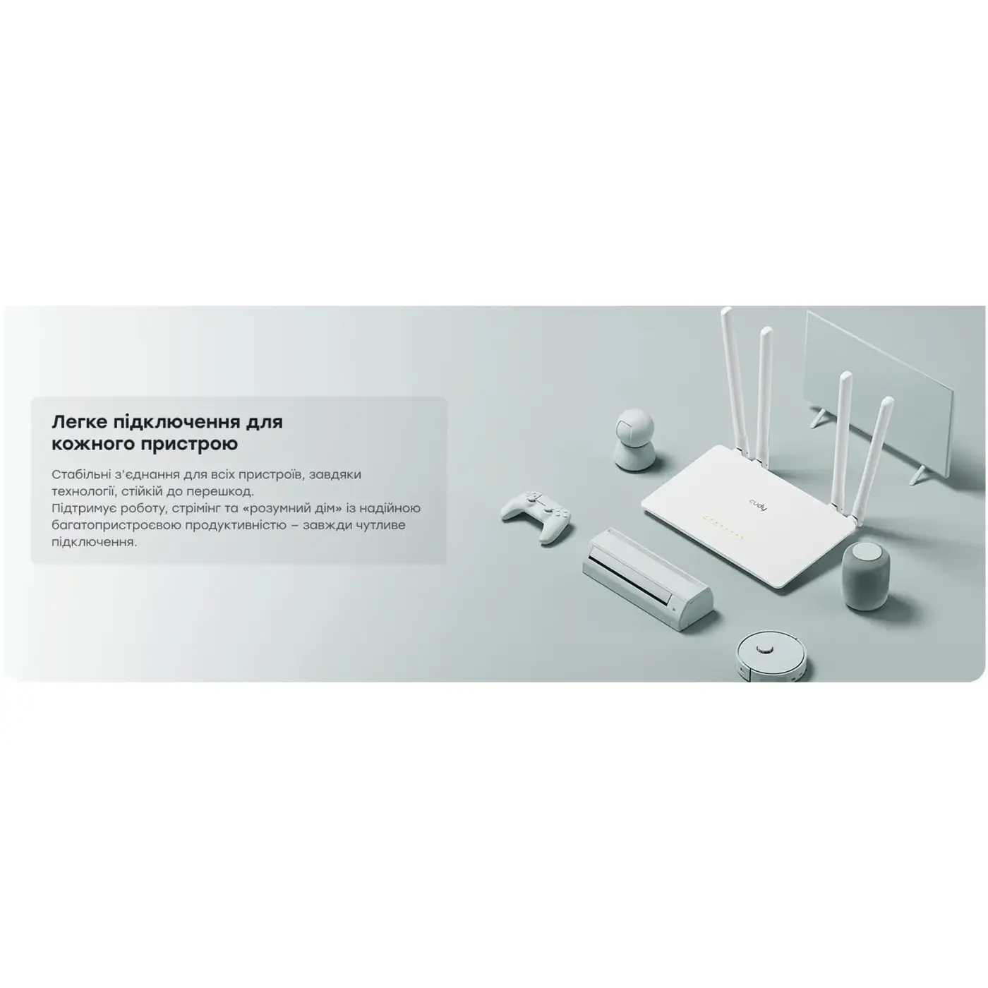 Купити Маршрутизатор Cudy WR300S - фото 9